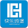 快乐城堡